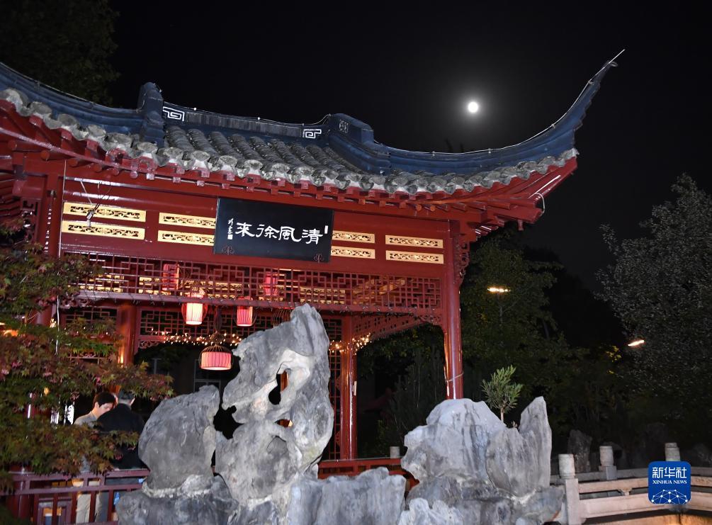 金沙大转盘