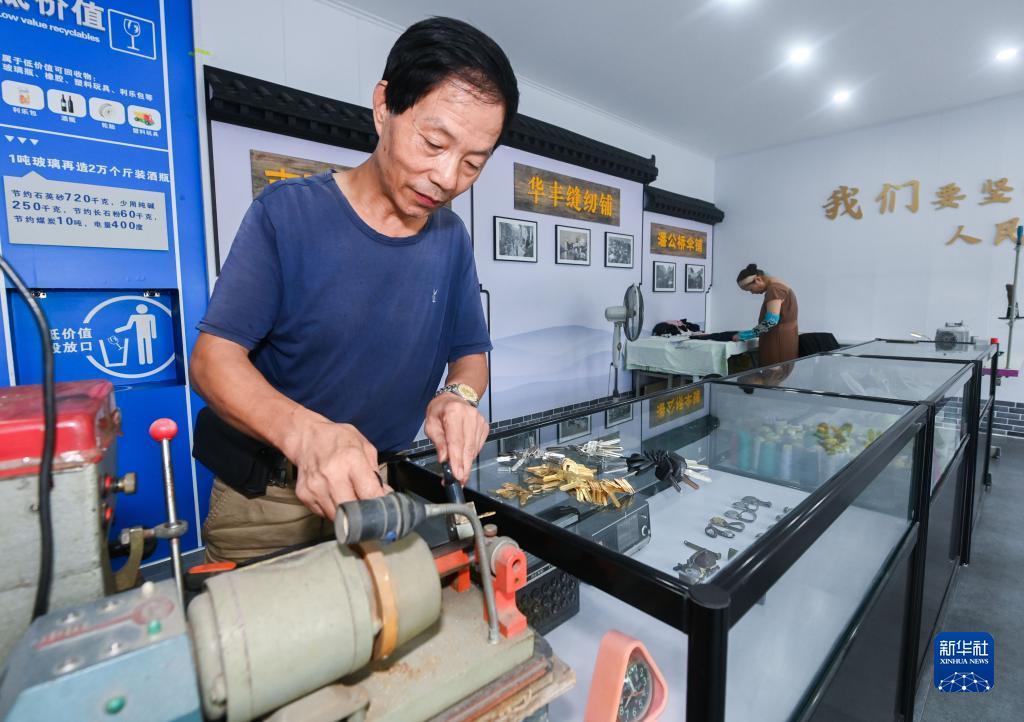 凭手机尾号申请彩金888
